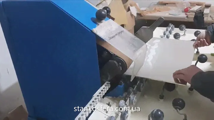 Ленточный шлифовальный станок для кромки стекла ЛС-1800 бу