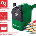 Точилка механическая BRAUBERG «JET», металлический механизм, корпус зеленый, 229571