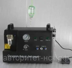 Аппарат газожидкостного пилинга OXYGEN JET PEEL id#2884608