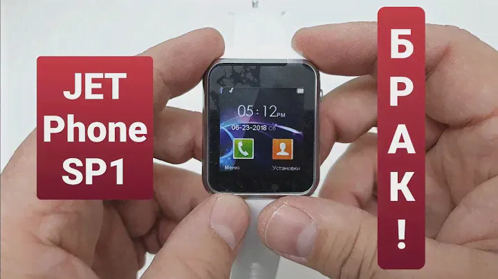 JET PHONE SP1 not turn on, not charge / не включаются, не заряжаются