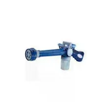 Многофункциональный распылитель воды Ez Jet Water Cannon