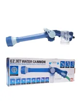Насадка-распылитель воды EZ JET WATER CANNON