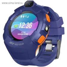 Смарт-часы Jet Kid Gear, 50мм, 1.44", сине-оранжевый