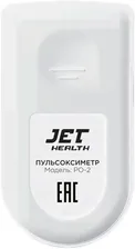 JET HEALTH PO-2 (белый), Контроль уровня кислорода в кровиИзмерение пульсаНадевается на палецУдобно использовать