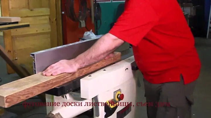 Станок фуговально-рейсмусовый JET JPT-310