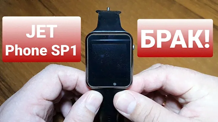 JET PHONE SP1 swollen battery / вздутый аккумулятор