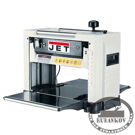   Jet JWP-12, 230