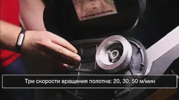 JET MBS 56CS Ленточнопильный станок по металлу