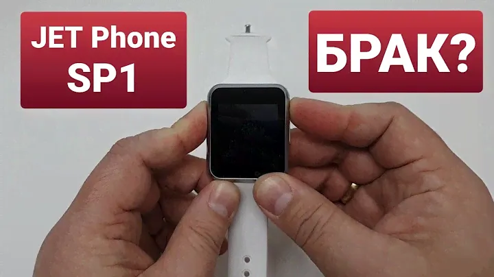 JET PHONE SP1 not turn on, not charge / не включаются, не заряжаются